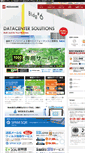 Mobile Screenshot of mediawars.ne.jp