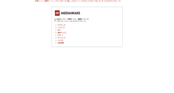 Desktop Screenshot of mediawars.net